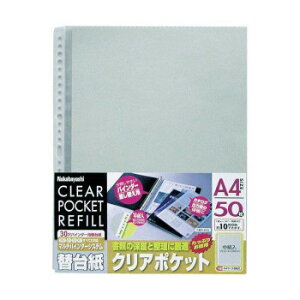 iJoV@NA|Pbg֑䎆@A4@50@CBR-A50-N/N