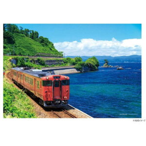 WO\[pY 108[Ws[X XƕxRp(xR) 01-2083 Q[  { | ֘AP  X^v J[h c gJ 3 G{ pY 4 m Ԃ 킢 w q @ 