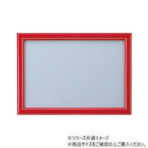 j[DXEbht[3 ؐ 26×38cm bh 15000-0311 CeA | ֘AP _ Vv i` k ؍  xbh \t@ Ɩ O }bg ϗtA NbV ~[ 
