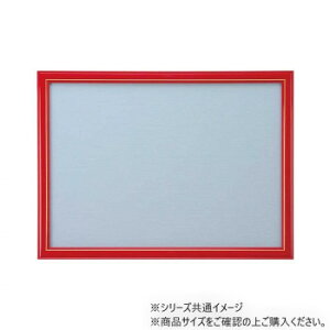 j[DXEbht[5-B ؐ 38×53cm bh 15000-0511 CeA | ֘AP G l炵 ؐ Vv ϗtA O \t@ k e[u `FA Ǌ| Xc[ ؍ NbV i