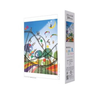 WO\[pY@鐴@WsOrbg@300s[X@300-374 Q[  { | ֘AP bN fBXvC Zbg ߋ 1 wK  X^v J[h c gJ 3 G{