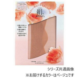 _ːN@RxX@VNT|[gpXgM 31 x[W ߑ   Y{ pc Xq | ֘AP xr[ q }^jeB oY Ԃ V a j oOb