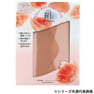 _ːN@RxX@VNT|[gpXg(}`t)JM-L 33 ubN ߑ   Y{ pc Xq | ֘AP xr[ q }^jeB oY Ԃ V a j o