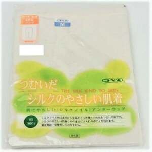 神戸生絲 コベス シルクノイル婦人5分パンツM ST716 オフホワイト 衣装 長袖 半袖 ズボン パンツ 帽子 | 関連単語 コスプレ ハロウィン 子供服 おしゃれ セットアップ カジュアル 春 秋 冬 夏