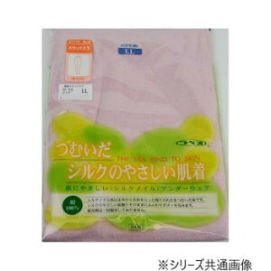 神戸生絲 コベス シルクノイル婦人スラックス下L ST719 ピンク スポーツ アウトドア 野外 屋外 BBQ | 関連単語 運動会 手提げ 子供 ケース バンダナ エプロン おしゃれ アイデア商品 キッズ