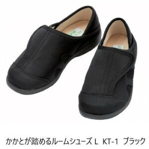 _ːN@RxX@Ί/Ƃ߂郋[V[YL KT-1 ubN C V[Y C \bNX | TCYWJ 22cm 23cm 24cm 25cm 26cm 27cm 28cm 29cm 30cm 傫TCY TCY \ }