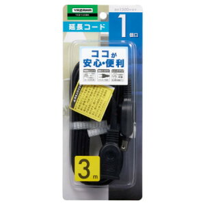 YAZAWA(UR[|[V) σgtR[h13mubN Y02103BK [d RZg | ֘AP USB[d }[d PD[d TypeC[d ACA_v^[ }`|[g X}z[d iPhone