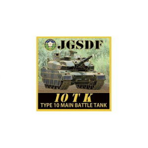 }Olbg ㎩q 10 10TK NC104M
