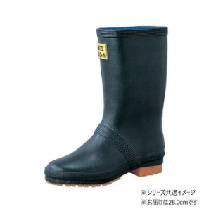 福山ゴム工業 長靴 トラサンブーツ 1 28.0cmクロ AA70000 靴 シューズ 靴下 ソックス | サイズ展開 22cm 23cm 24cm 25cm 26cm 27cm 28cm 29cm 30cm 大きいサイズ 小さいサイズ 調整可能 マジックテープ ゴム