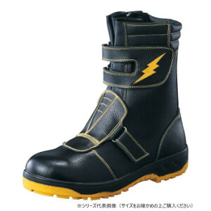 福山ゴム工業 作業靴  キャプテンプロセフティー 3 26.0cmブラック ER17300 靴 シューズ 靴下 ソックス | サイズ展開 22cm 23cm 24cm 25cm 26cm 27cm 28cm 29cm 30cm 大きいサイズ 小さいサイズ 調整可能 マ