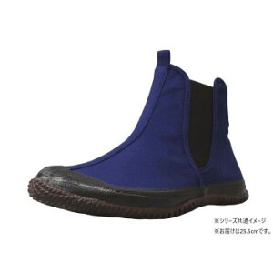 福山ゴム工業 作業靴  トラサン 28 25.5cmブルー EE44300 靴 シューズ 靴下 ソックス | サイズ展開 22cm 23cm 24cm 25cm 26cm 27cm 28cm 29cm 30cm 大きいサイズ 小さいサイズ 調整可能 マジックテープ ゴム