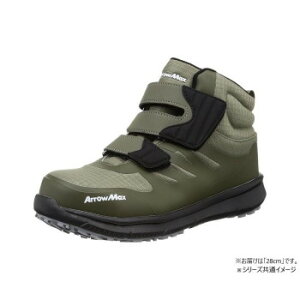福山ゴム工業 作業靴 アローマックス 113 28.0cm カーキ EE25900 靴 シューズ 靴下 ソックス | ランキング 人気 定番商品 新生活準備 旅行準備 部活用 通学用 ビジネス対応 オフィス対応 ウォー