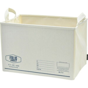 FOLIO ストレージボックス NATURAL A601NT 家具 収納 ラック | 関連単語 オープンラック スリムラック 扉付き収納 キッチンラック フリーラック 突っ張り棚 テレビボード ハンガーラック 隙間収納