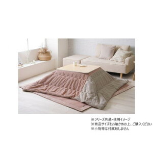 zc |zc tl N 190×240cm sN 1182050220211 Q zc | ֘AP@ѕz |zc ~zc  uPbg ~pbh xbhpbh |Jo[ ~Jo[ Jo[ ~p 