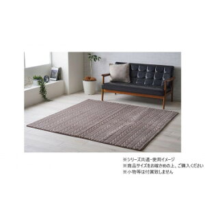 J[ybg WK[hO tl Ae 220×320cm uE 1280900061003 Ƌ [ Ɩ | ֘AP ACfBAi fXN S~ CeA nV }bg J[ybg O ʐ^ 