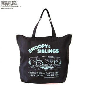 PEANUTS Xk[s[ ܂肽݃t@Xi[g[g M 傤 BK  ΂ | ֘AP fB[X Y ʋ bN e y g[g V_[ h rWlX iC w 2way  