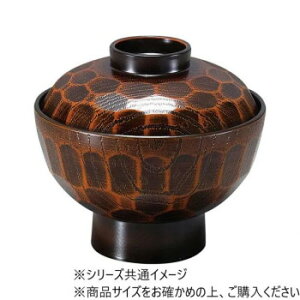 Ntg@TATb()ȓ(We) 41000370 H | ֘AP Mtg p[eB[ ێM qp q y Zbg a ɂ   dqWΉ  M  ~jv