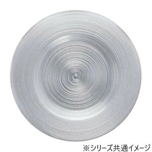 福井クラフト 23cmトライタンリムプレート 銀パール 40390116 食器 | 関連単語 耐熱 セット 洋食器 木製 茶碗 大皿 食洗機対応 おしゃれ 小鉢 白 割れにくい カップ パーティー プレート ミニ