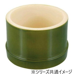 福井クラフト Φ9.5cm越前若竹丸鉢 54300200 食器 | 関連単語 薄型 洋食器 大容量 カップ セット 割れにくい 軽量 モダン 茶碗 和風 電子レンジ対応 ギフト パーティー 小鉢 おしゃれ 来客用 丸皿