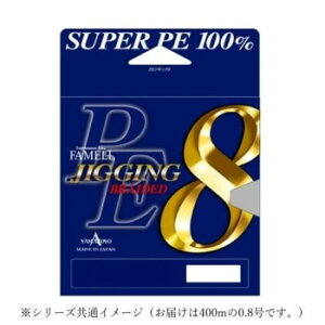�l�C �������� ��� �~ �V���� �M�t�g ���� �΍� �v���[���g ���}�g���e�O�X�@PE�W�M���O8�@400m�@0.8��