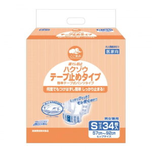 lC   ~ Ε Mtg NX}X v[g nN]EfBJ@nN]Ee[v~߃^Cv@S@34×3܁@3180333