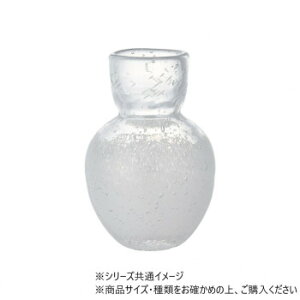 DGニキュガラス φ9.5×H14.5 クリアーホワイト 2C00047CWH ガーデニング DIY | 関連単語 コンパクト 小さい 左 切れ味 ミニ アイデア商品 大きい 錆 さび 刈込 剪定 庭 ガーデン 雑貨 棚 木材 おしゃ