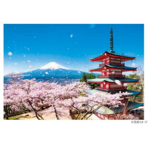 WO\[pY 108s[X i xmƍ̌܏d(R) 01-2092 Q[  { | ֘AP 킢 w q @ er 2 p\R ʔ X}[gtH ACfBA X}z {