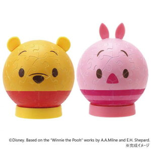 lC   ~ Ε Mtg NX}X v[g fBYj[@v[sObg@3D 60s[X pY 2003-509 LN^[ ObY ACfBA G  | ֘AP