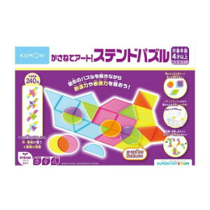 KUMON  ˂ăA[g!XehpY 4Έȏ CS-10 Q[  { | ֘AP er 2 p\R ʔ X}[gtH ACfBA X}z {bNX  P[X bN fBX
