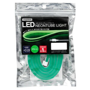 YAZAWA(UR[|[V) lI`[uCg O[1m NTL011GR Ɩ Cg | ֘AP X}[gCg ԐڏƖ LEDCg tACg kCg y_gCg qƖ 