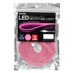 YAZAWA(UR[|[V) lI`[uCg sN2m NTL012PK Ɩ Cg | ֘AP LEDCg y_gCg Ǌ|Cg qƖ tACg kCg ^^