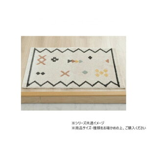 EBgփ}bg lJ 60×90cm 1311680011801 CeA | ֘AP l炵 ؐ Vv ϗtA O \t@ k e[u `FA Ǌ| Xc[ ؍ NbV i` 
