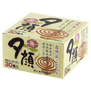 [VRƂ30 T-8003   | ֘AP J^OMtg zAMtg j oYj l\Ԃ j   TԂ Mtg 