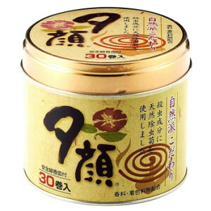 [VRƂʓ T-8505   | ֘AP oYj l\Ԃ TԂ o uMtg @Mtg j Mtg Cj j J^OMtg 