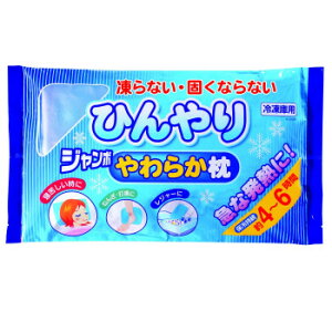 ЂW{炩 K-2129 Q zc | ֘AP@R h_j hL ʋC z  􂦂 y   }CNt@Co[ Jo[ |Jo[ ~Jo[ ~pbh xbhpbh 