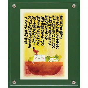 A[gt[ }G_ ^JL  TM-01030 CeA | ֘AP e[u `FA O NbV \t@ xbh ϗtA ؐ i` _ k ؍ J[e t@ub