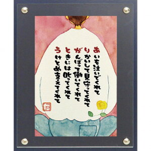 A[gt[ }G_ ^JL Ƃ񂠂肪Ƃ TM-01031 CeA | ֘AP e[u `FA O NbV \t@ xbh ϗtA ؐ i` _ k ؍ J[e