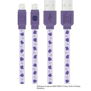 |PbgX^[ LightningΉ [dP[u ^ POKE-823B [d RZg | ֘AP TypeC[d USB[d }[d PD[d GaN[d RZg^bv }`|[g ACA_