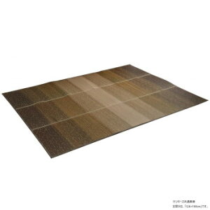 KOBA-GUARD RoK[h ~߂ O 126×190cm uE 1060470062604 O~ O  }bg | ֘AP@q ~p O}bg 􂦂 m Lb`}bg a RpNg k V