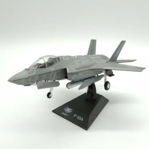 KBEBOX 1/72XP[ F-35A XeX[h KBW72008
