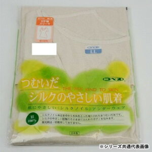 _ːN@VNmCwl3X[}[L ST731 ItzCg ߑ   Y{ pc Xq | ֘AP  } ~^[ a m  fBYj[ ǂԂ  