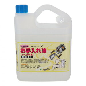 lC   ~ Ε Mtg NX}X v[g GA@(G[XIC)@1L@021@146021