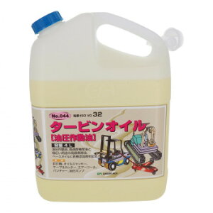 lC   ~ Ε Mtg NX}X v[g GA@^[rIC(쓮)@4L@044@146044