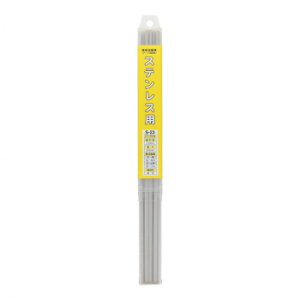 H&H 溶接棒 2.6mX500g Sー23 242337 工具 DIY 大工 作業 道具 職人 工房 製作 | 関連単語 ドライバー スパナ レンチ ノコギリ ハンマー ペンチ ニッパー メジャー 定規 カッター カンナ ノミ ク