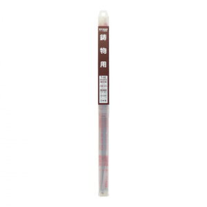 H&H 溶接棒(5本入り) 3.2mm T-02 242342 工具 DIY 大工 作業 道具 職人 工房 製作 | 関連単語 ドライバー スパナ レンチ ノコギリ ハンマー ペンチ ニッパー メジャー 定規 カッター カンナ ノミ