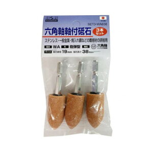 HH@Zptu3{g@SET3-WA638@010483 K[fjO DIY | ֘AP ACfAi 傫 K     K[f G I ؍  ACfBA ֗ ZObY  j