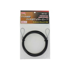 �l�C �������� ��� �~ �V���� �M�t�g ���� �΍� �v���[���g TRAD�@PVC�핢���C���@�A�C���H�@3.2×5�@3m�@THW-3253I�@360632