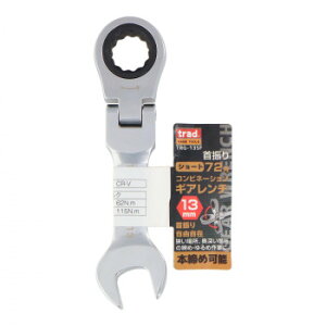 TRAD@UMARr`@V[g@TRG-13SF@823254 H DIY H   El H[  | ֘AP dh CpNghCo[ OC_[ T_[ WO\[ ۃmR XC