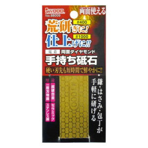 dʎ莝u(`^R[eBO)@400/1000@004850 K[fjO DIY | ֘AP A   u XeX  RpNg   ؂ꖡ ~j ACfAi 傫 K   