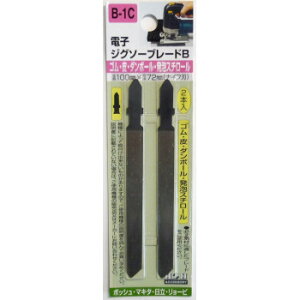 HH@WO\[({bVp)SEv@2{@B1C@222100 H DIY H   El H[  | ֘AP nh\[ mR [^[  ؒH ׍HiCt ؍H׍HLbg J[